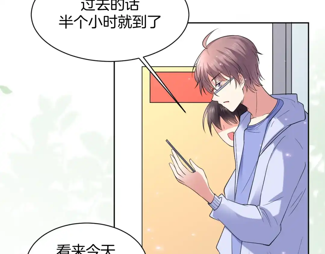第90页