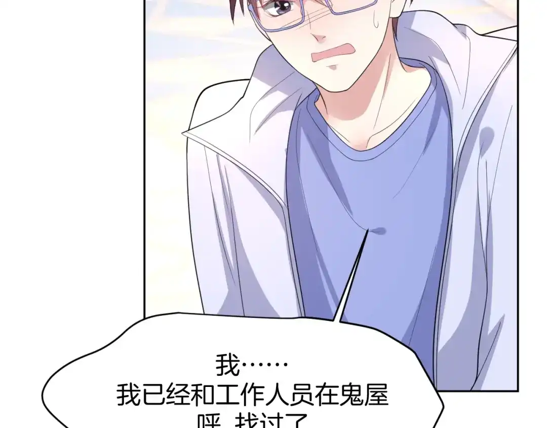 第122页