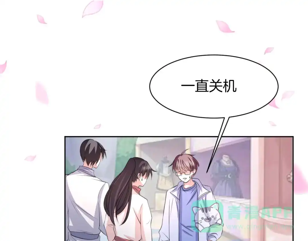 第126页