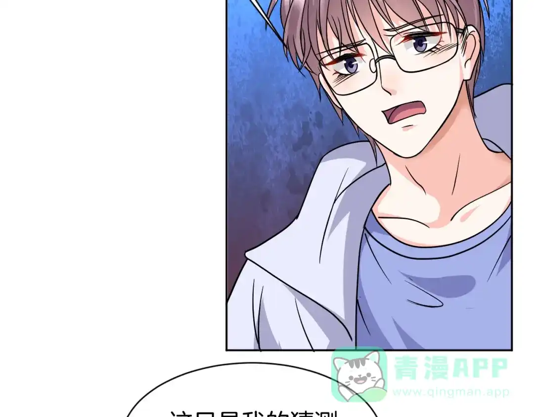 第151页