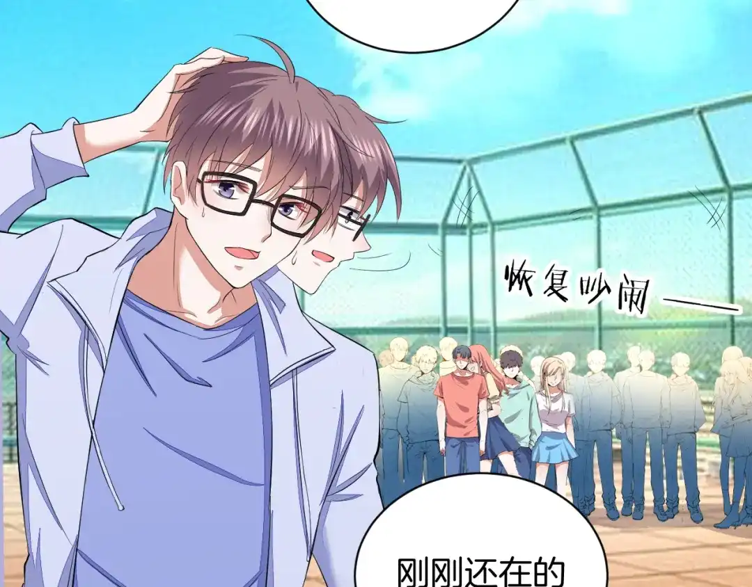 第123页