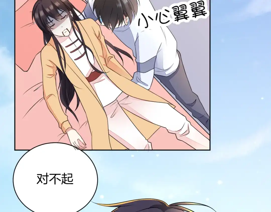 第127页