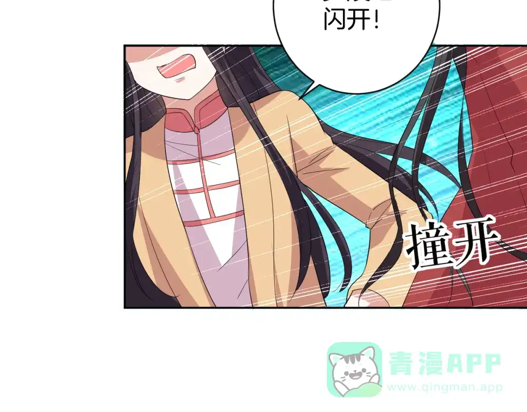 第121页
