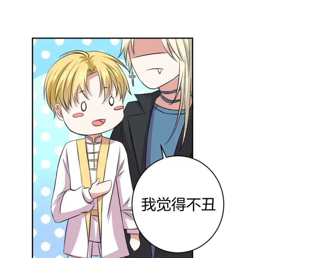 第154页