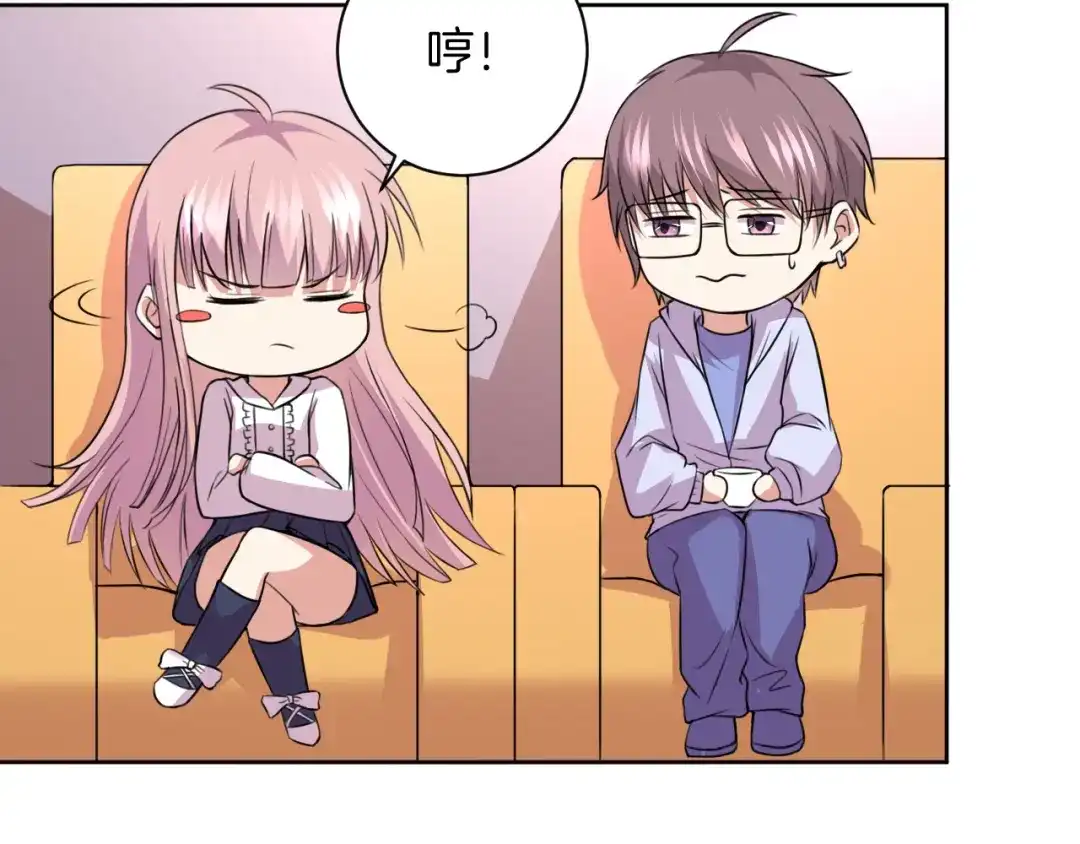 第84页