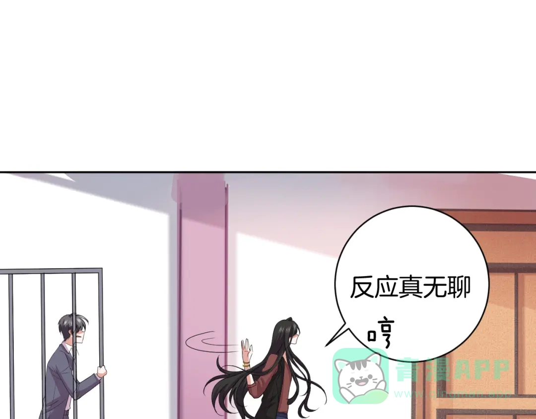 第131页