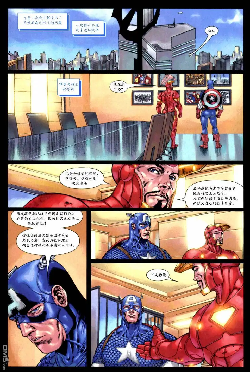 第40页