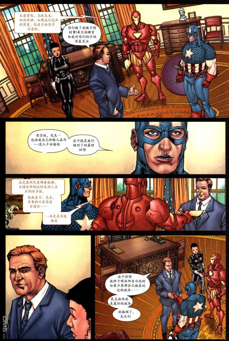 第44页