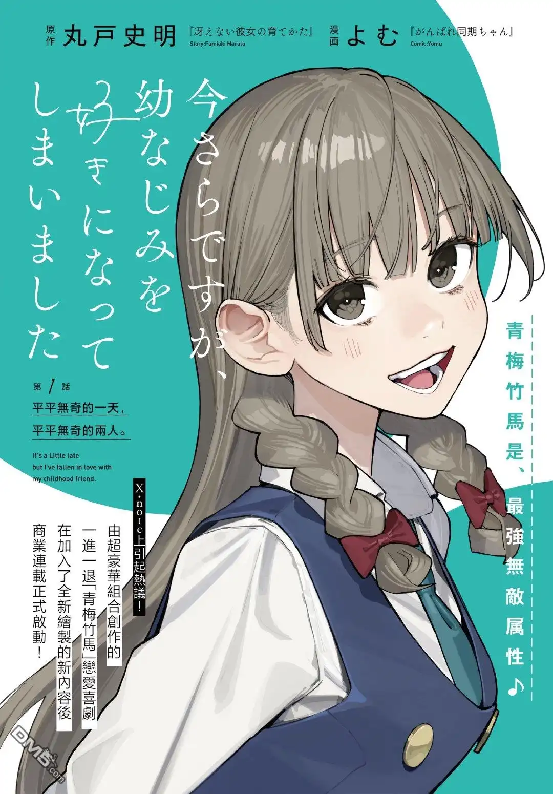 第1页