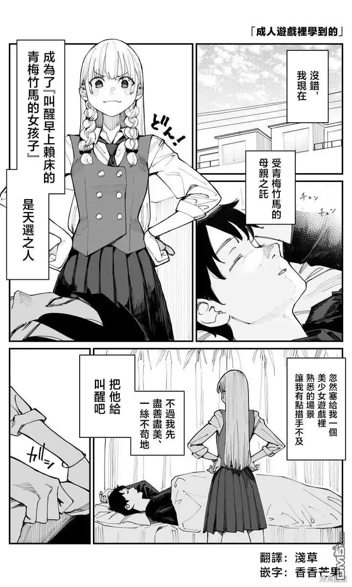 第1页
