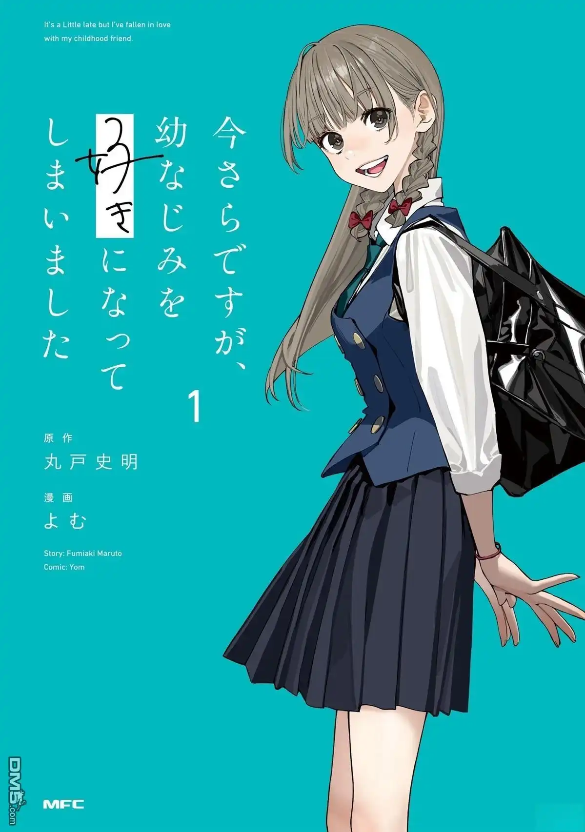 第7页