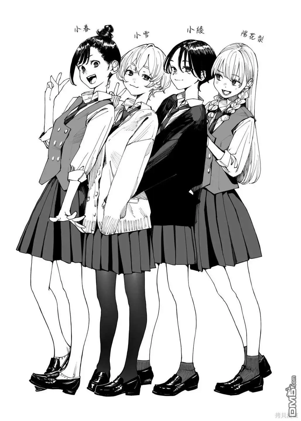 第5页