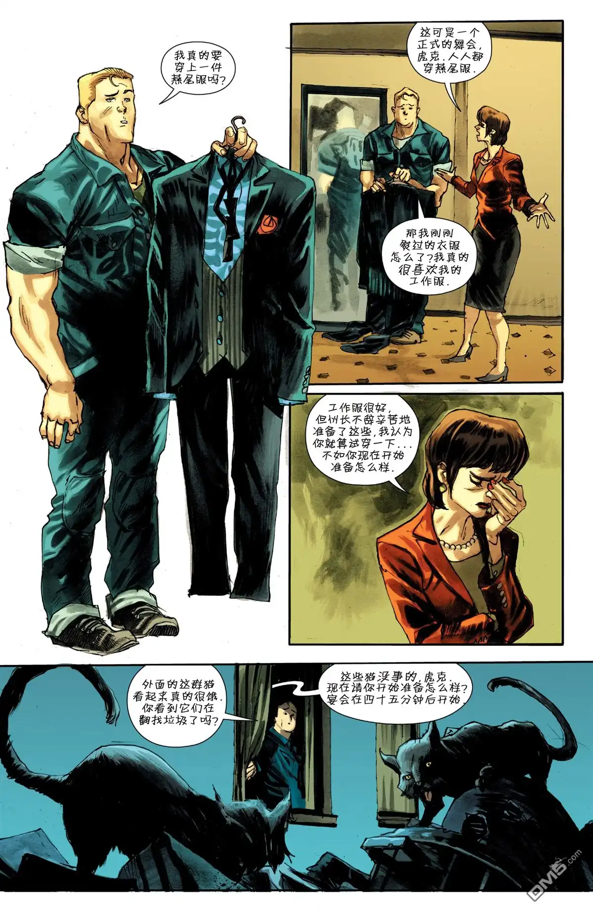 第12页