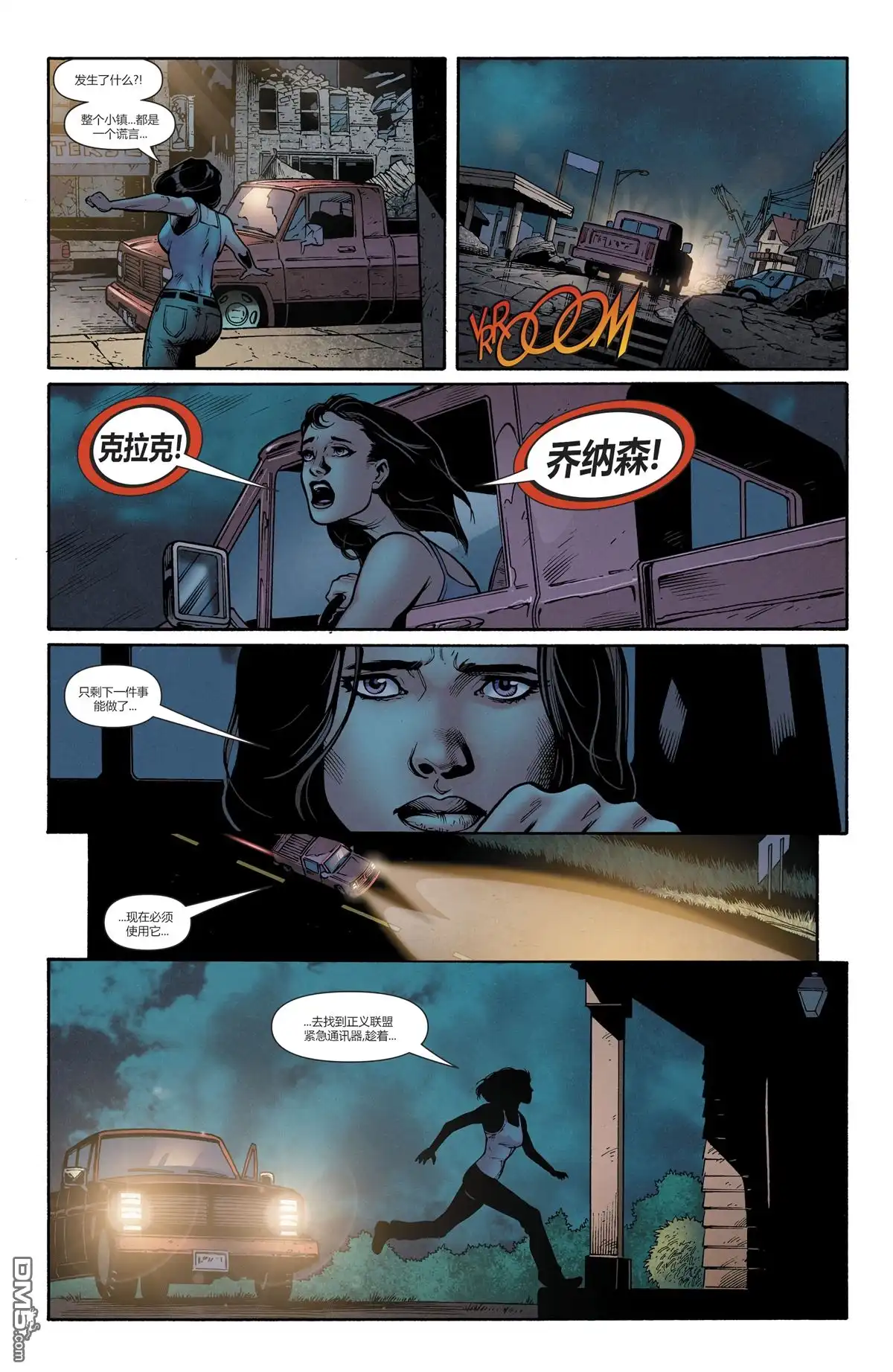 第12页