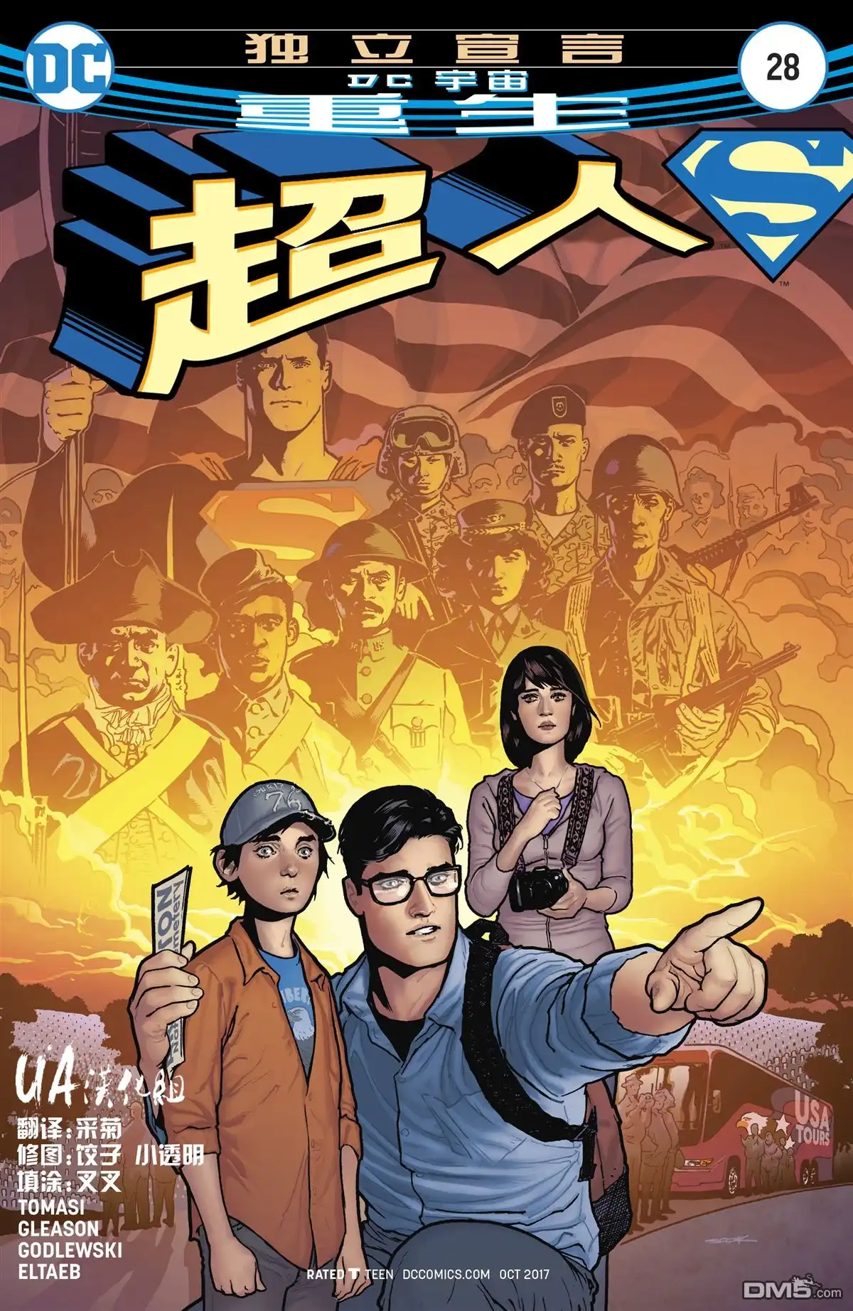 第1页