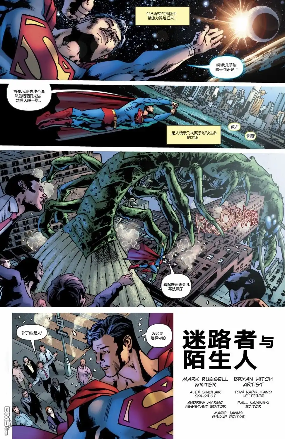 第30页