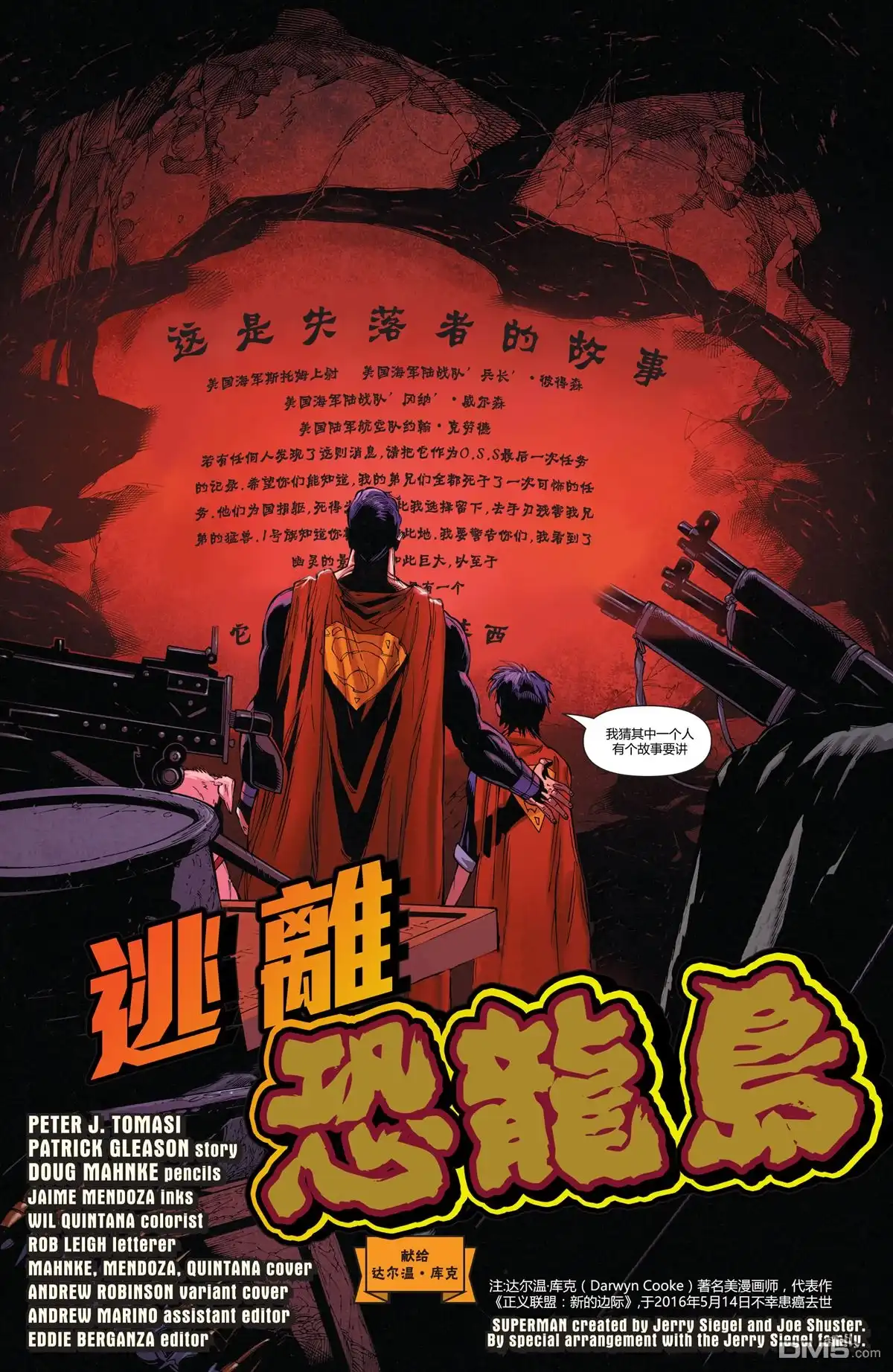 第22页