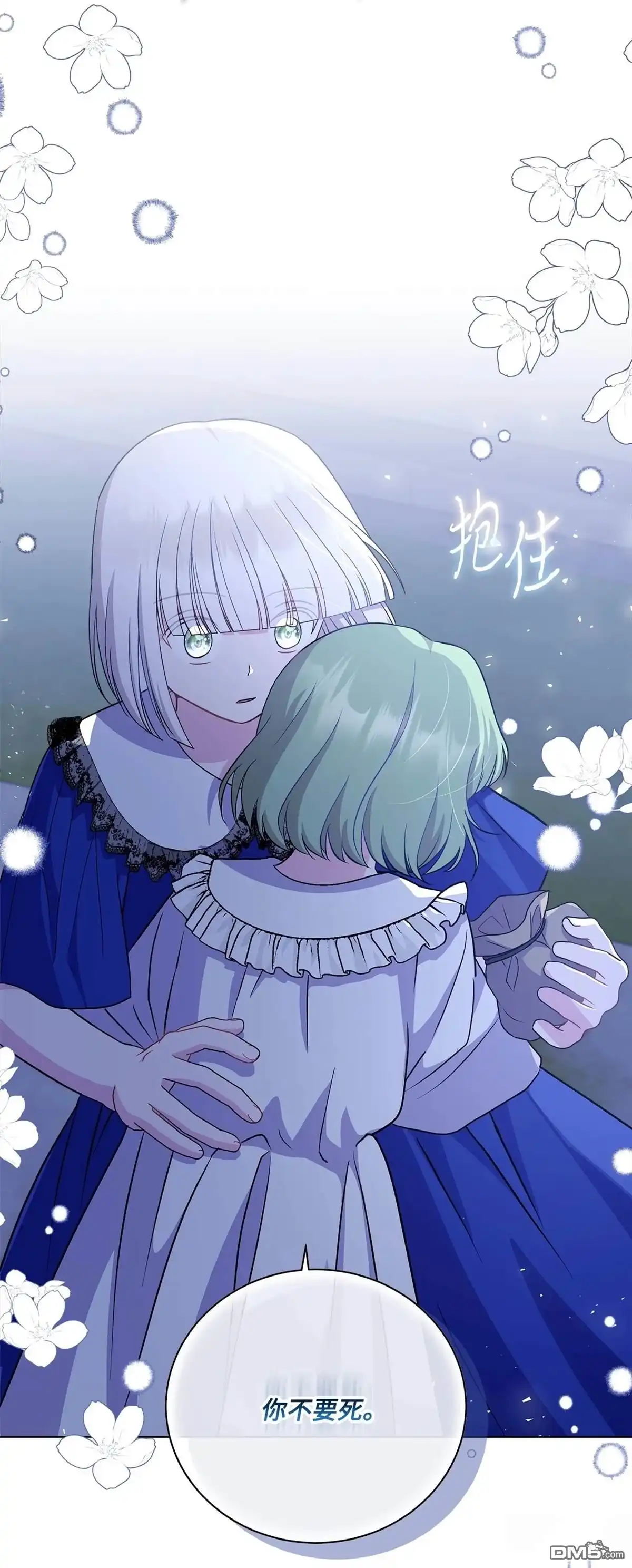 第102页