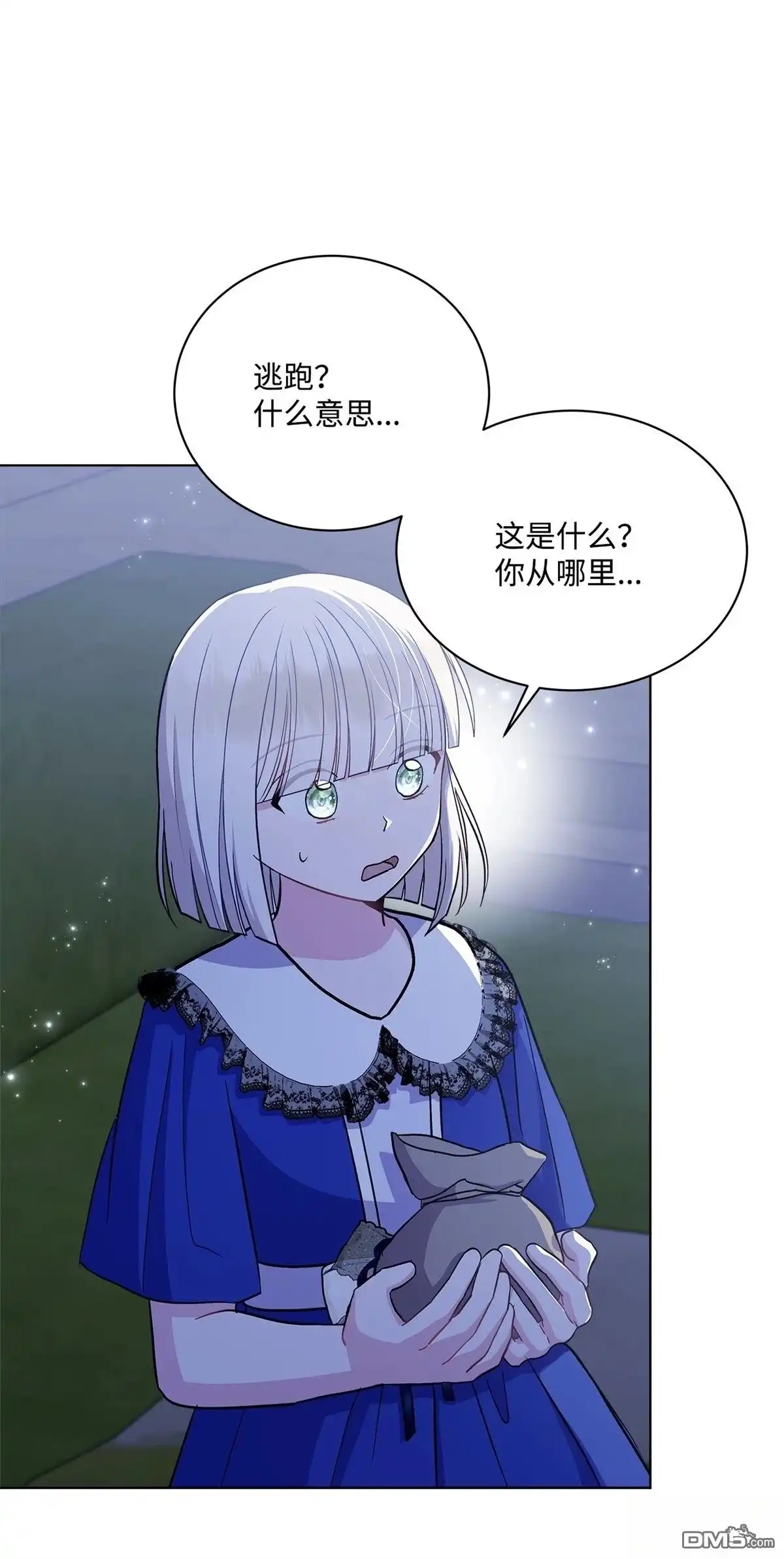 第93页