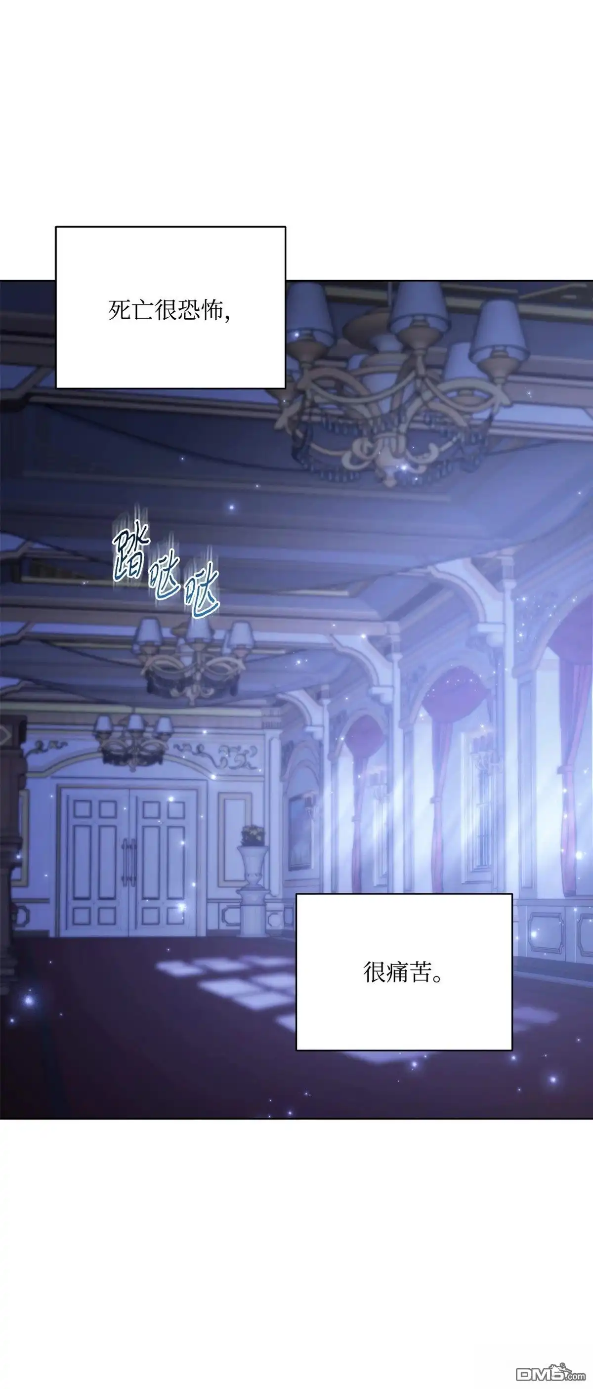 第106页