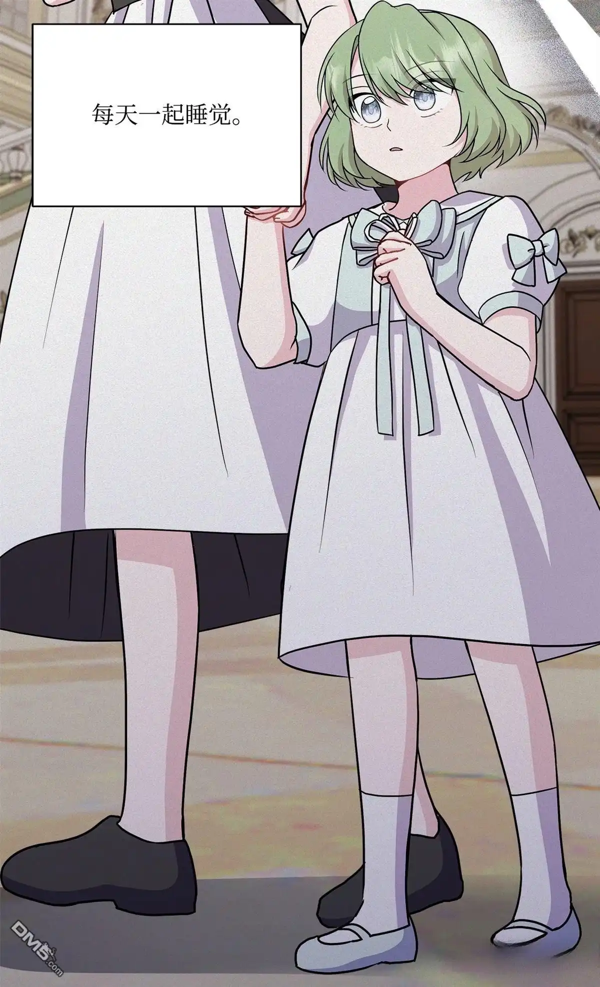 第98页