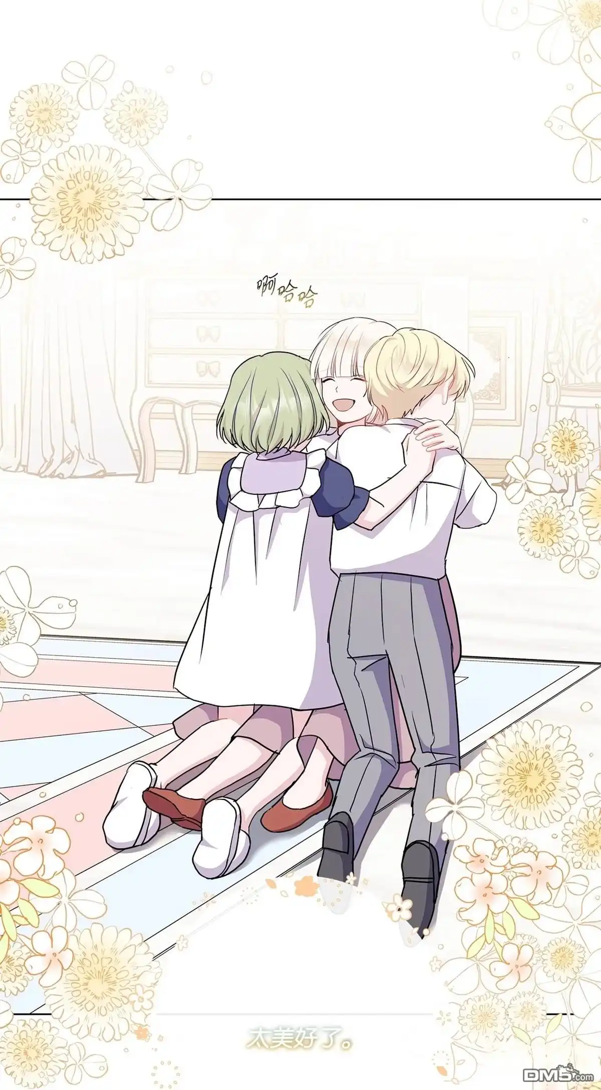 第103页