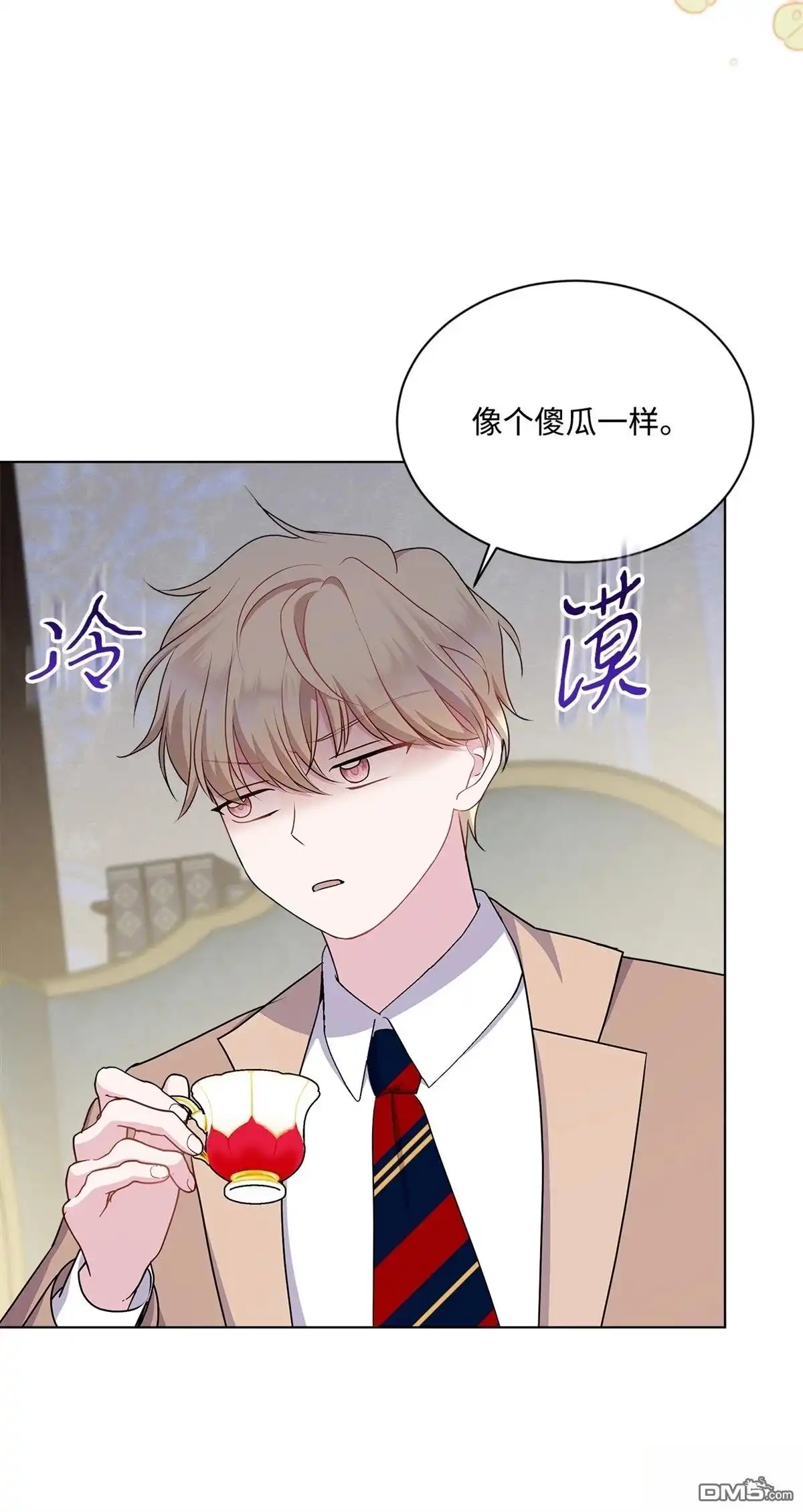 第42页