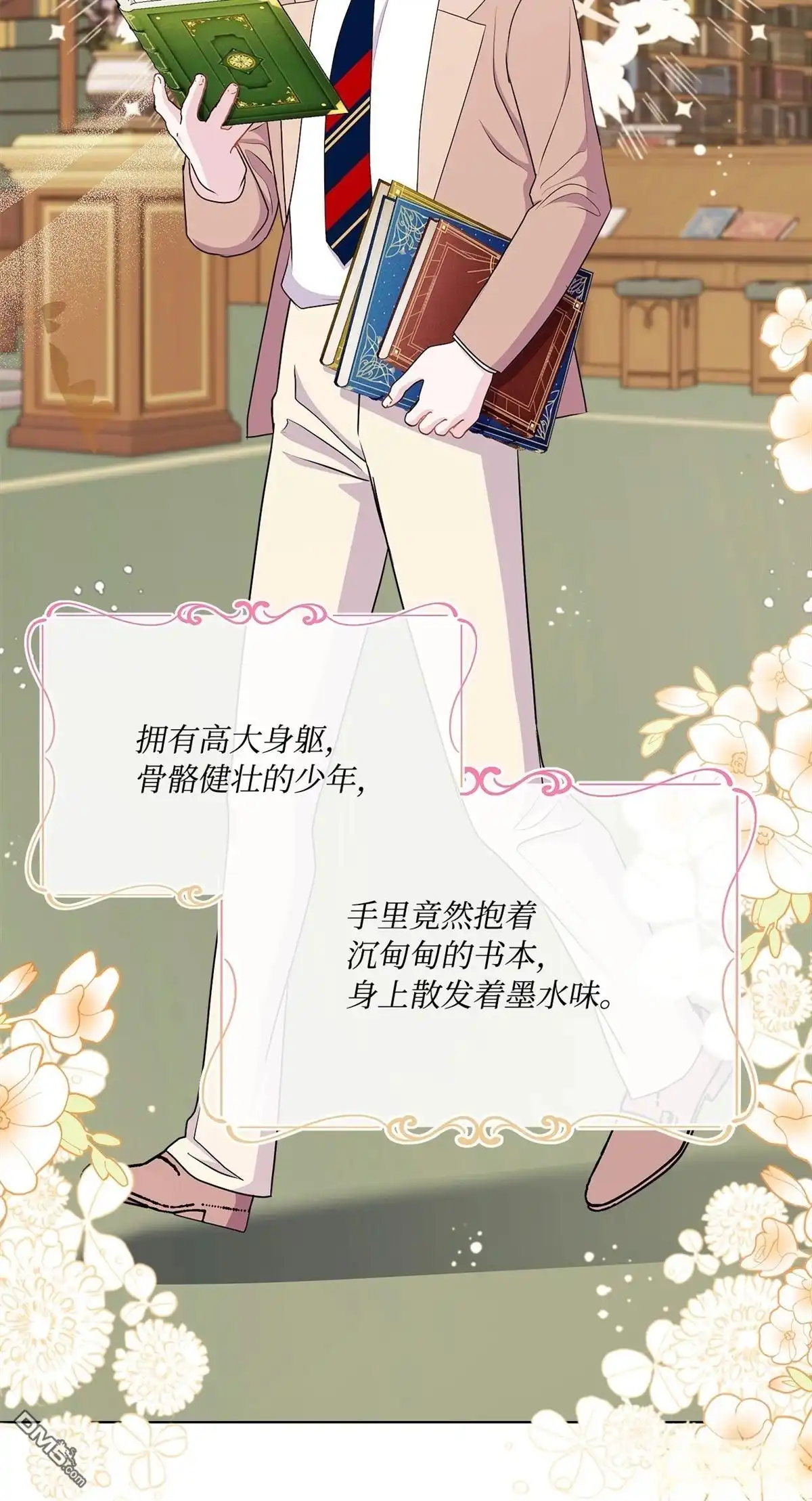第45页