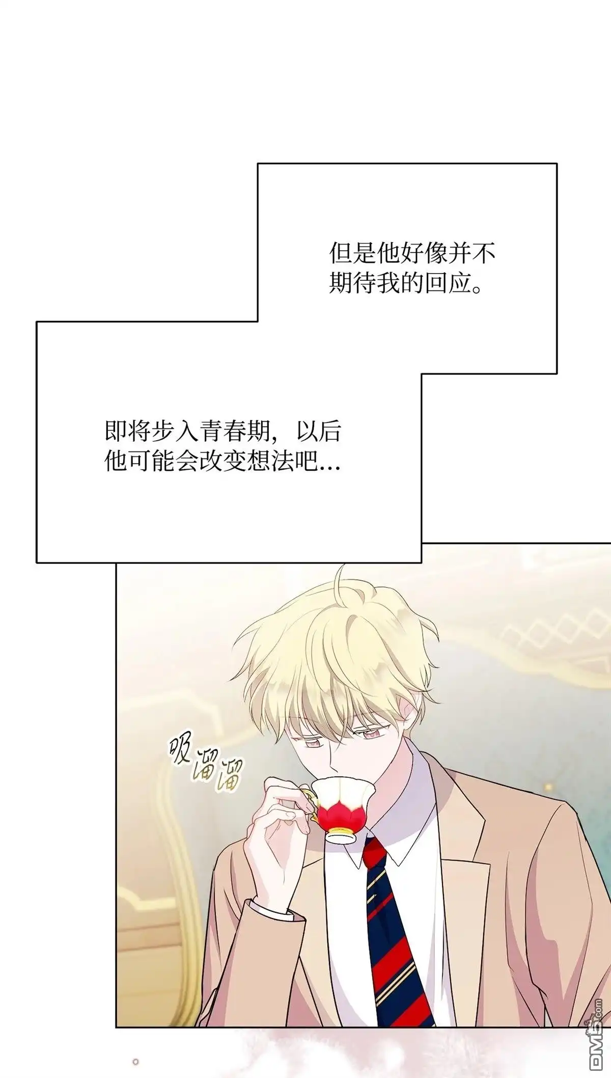 第76页