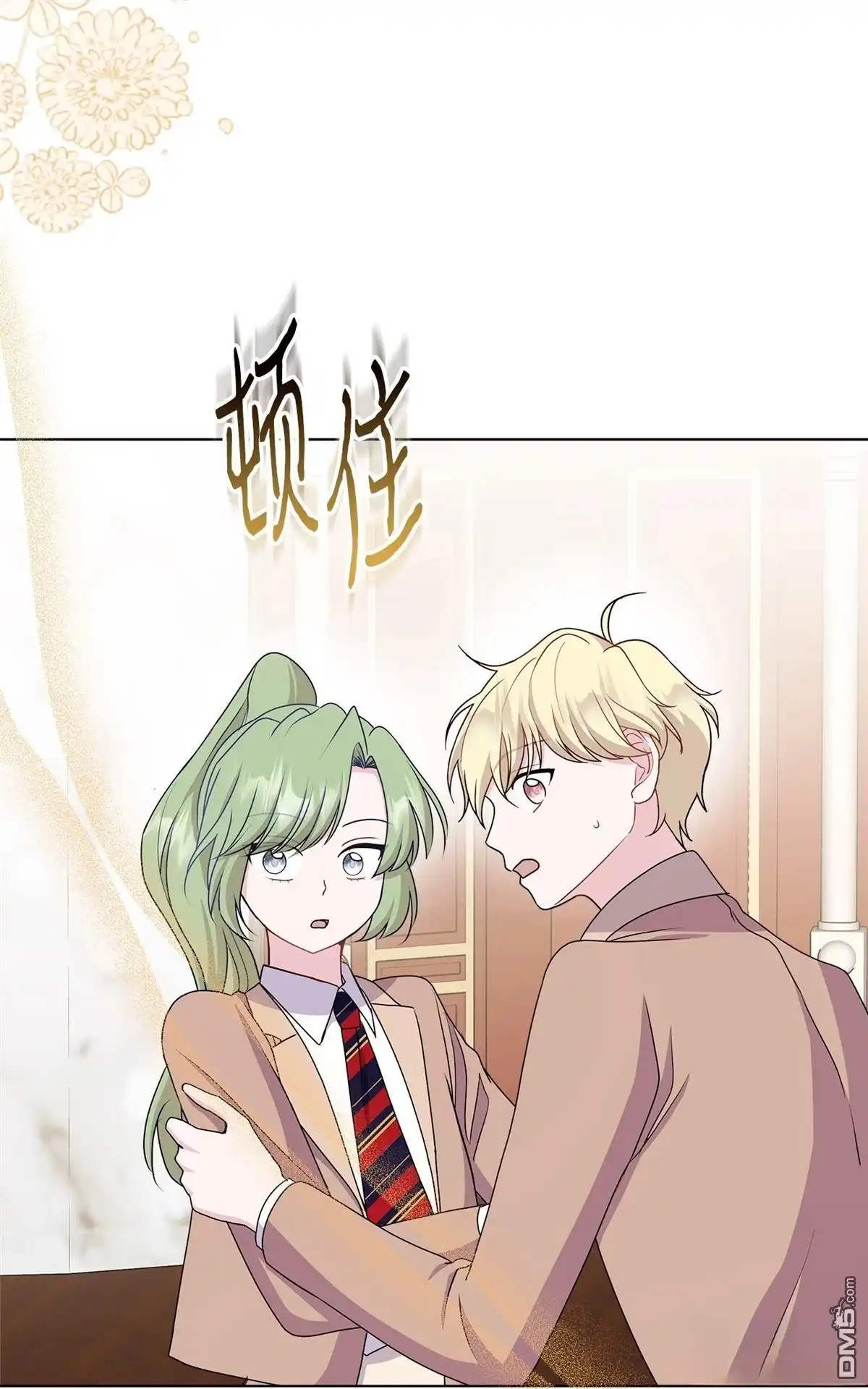 第44页