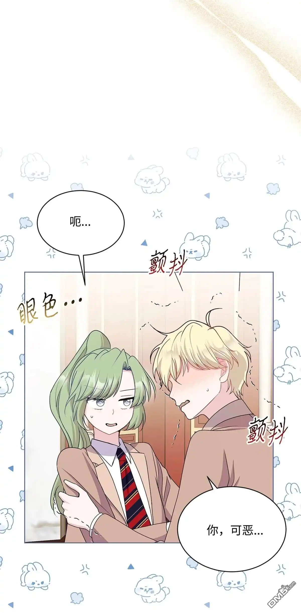 第45页