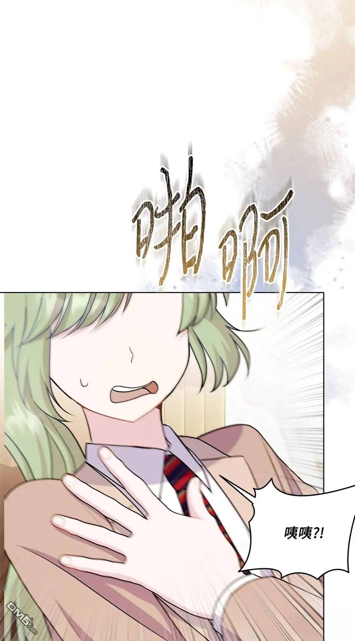 第47页