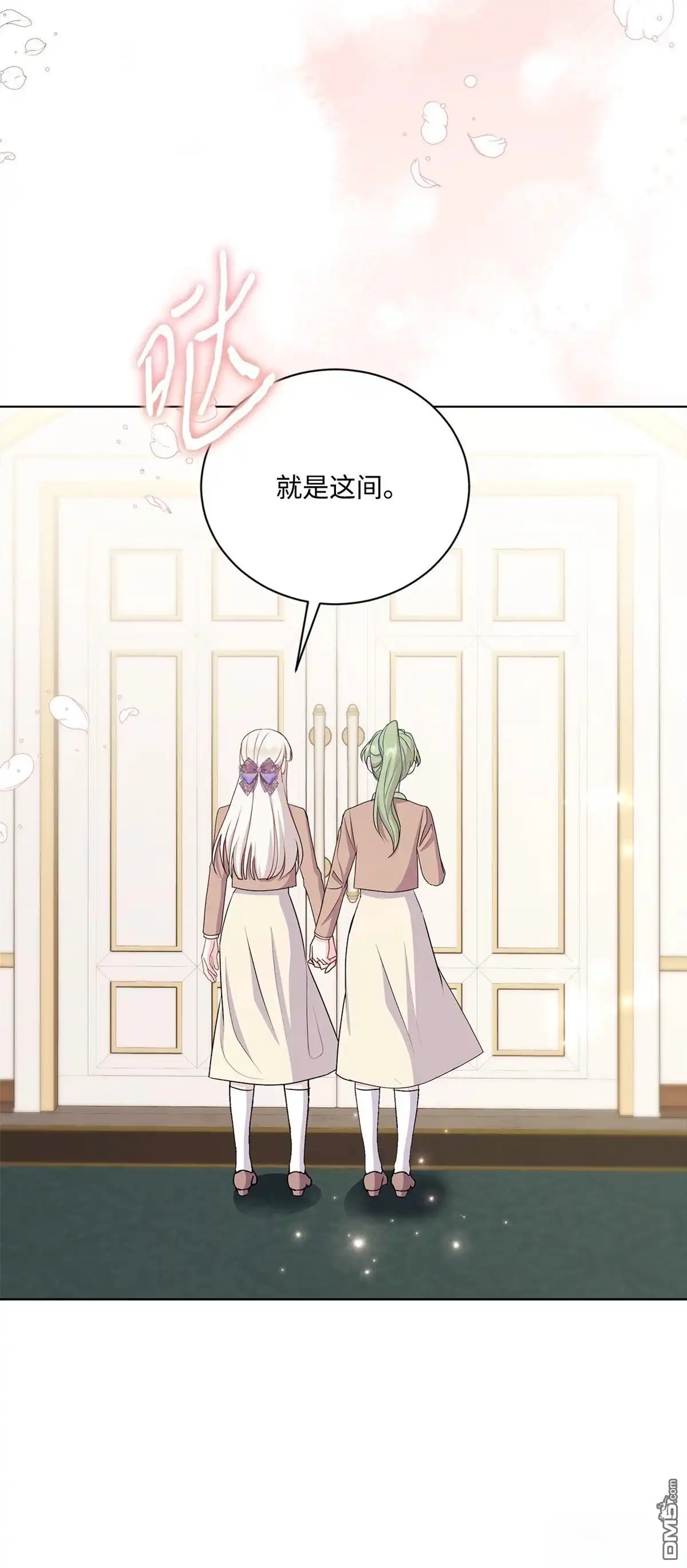 第78页
