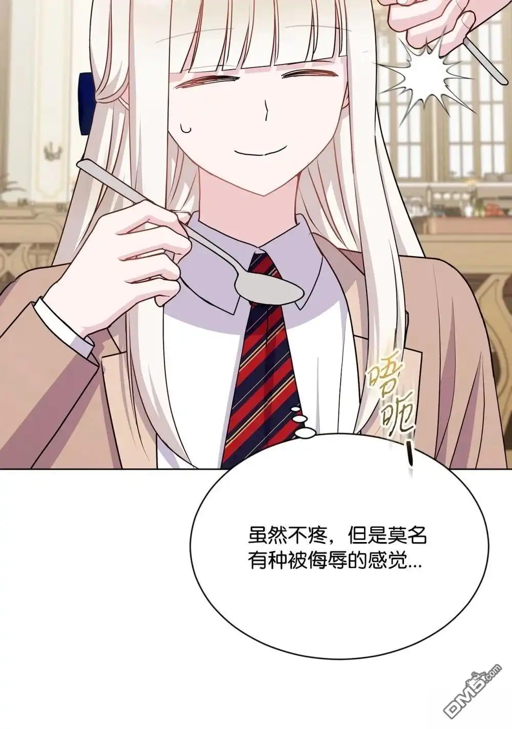 第100页