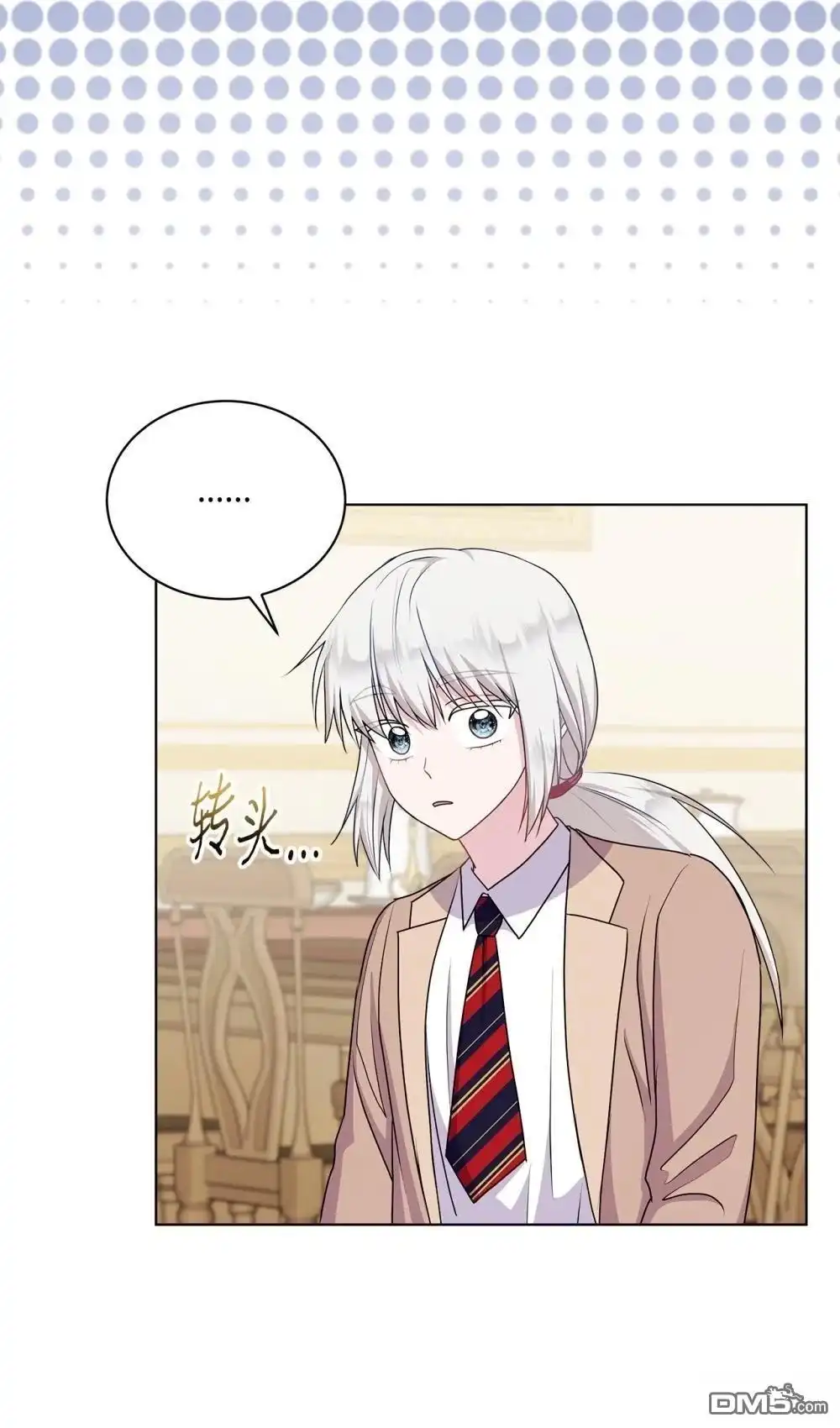 第75页