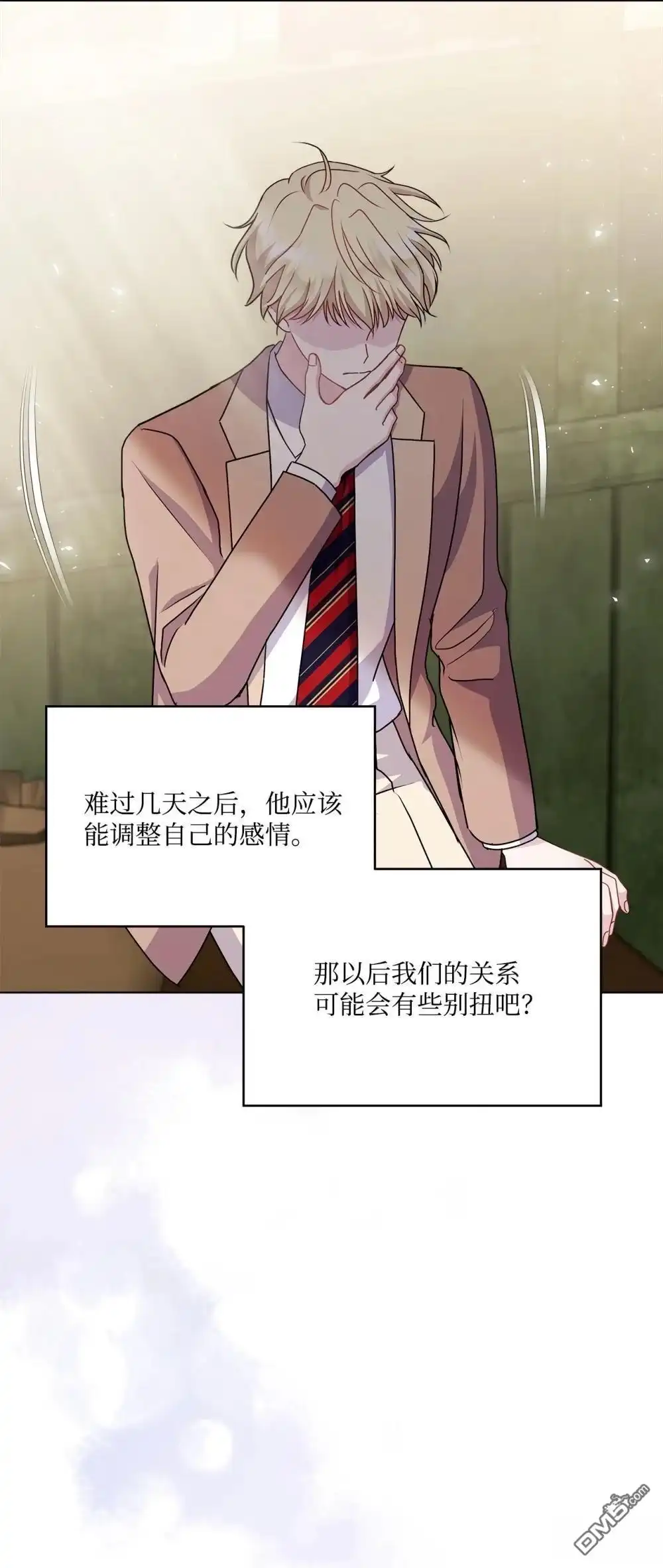 第105页
