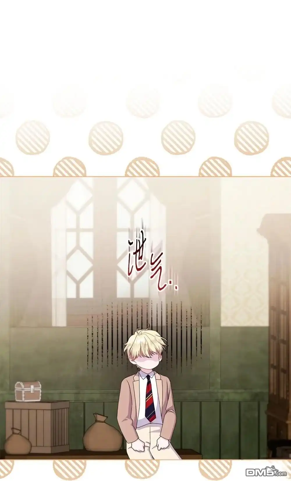 第43页