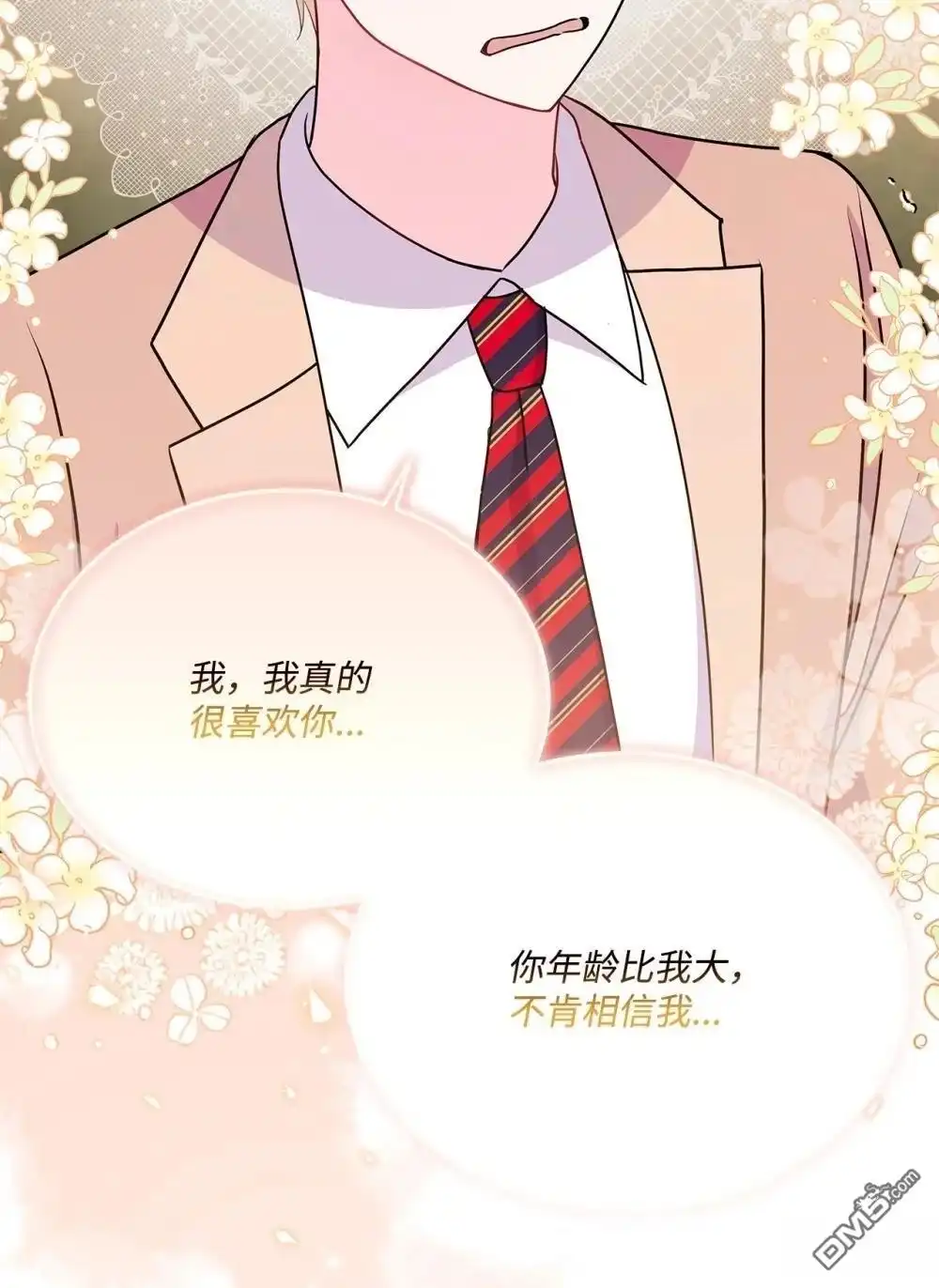 第52页