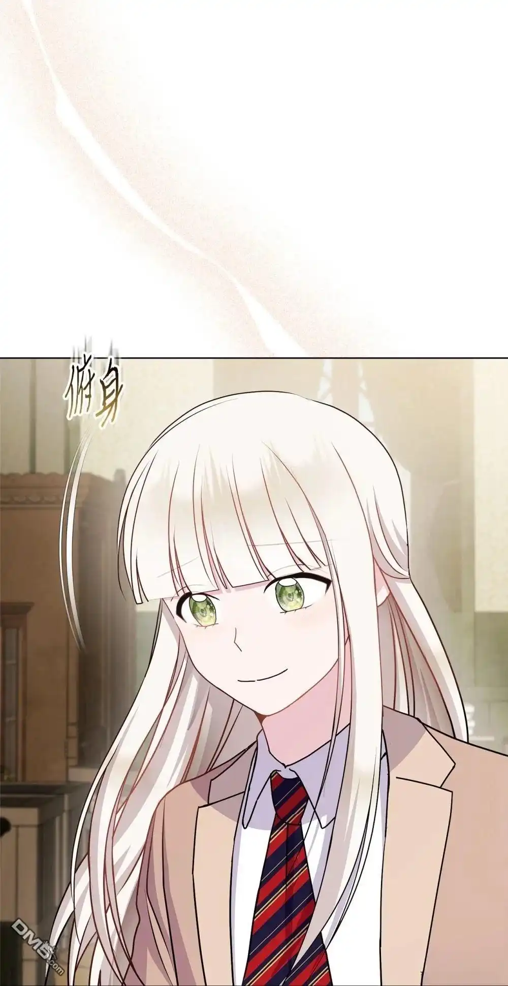 第83页