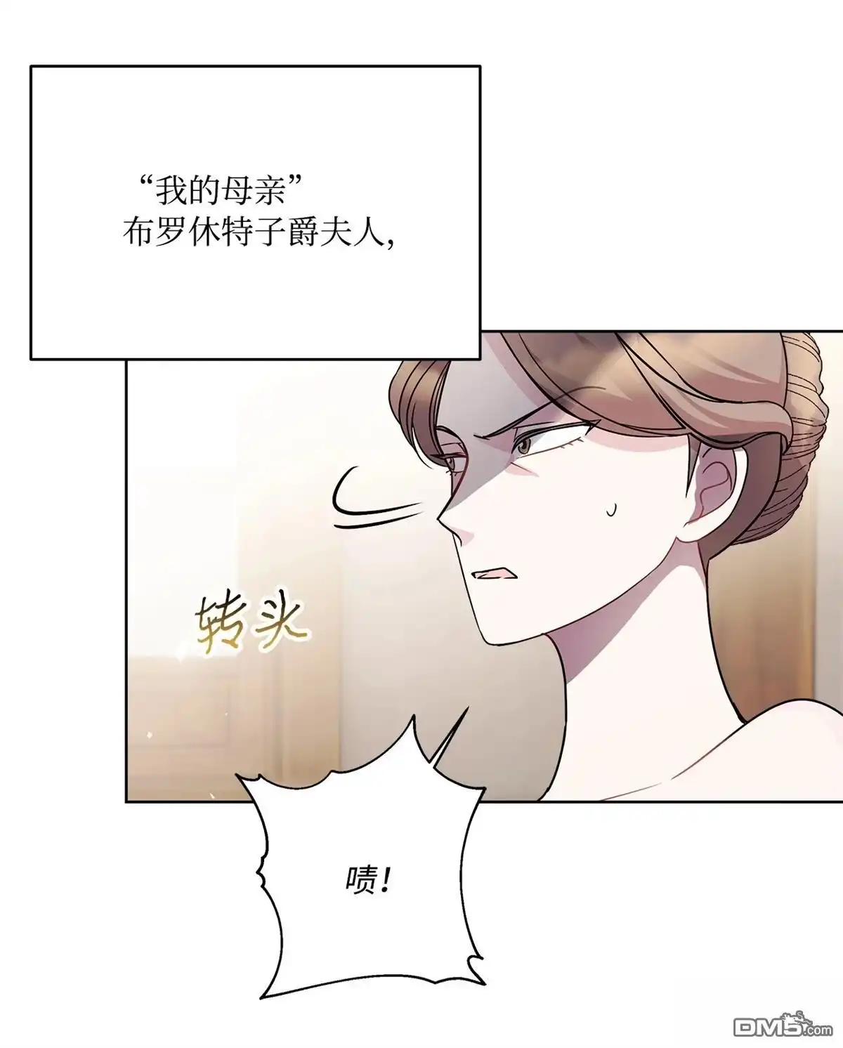 第114页
