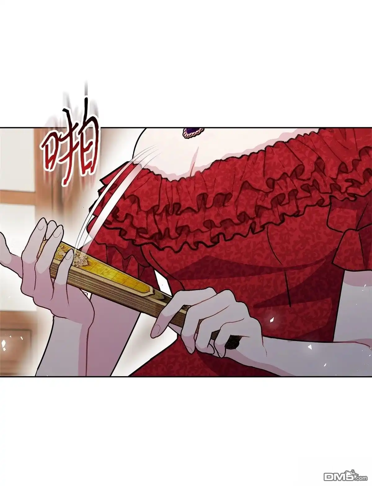 第117页