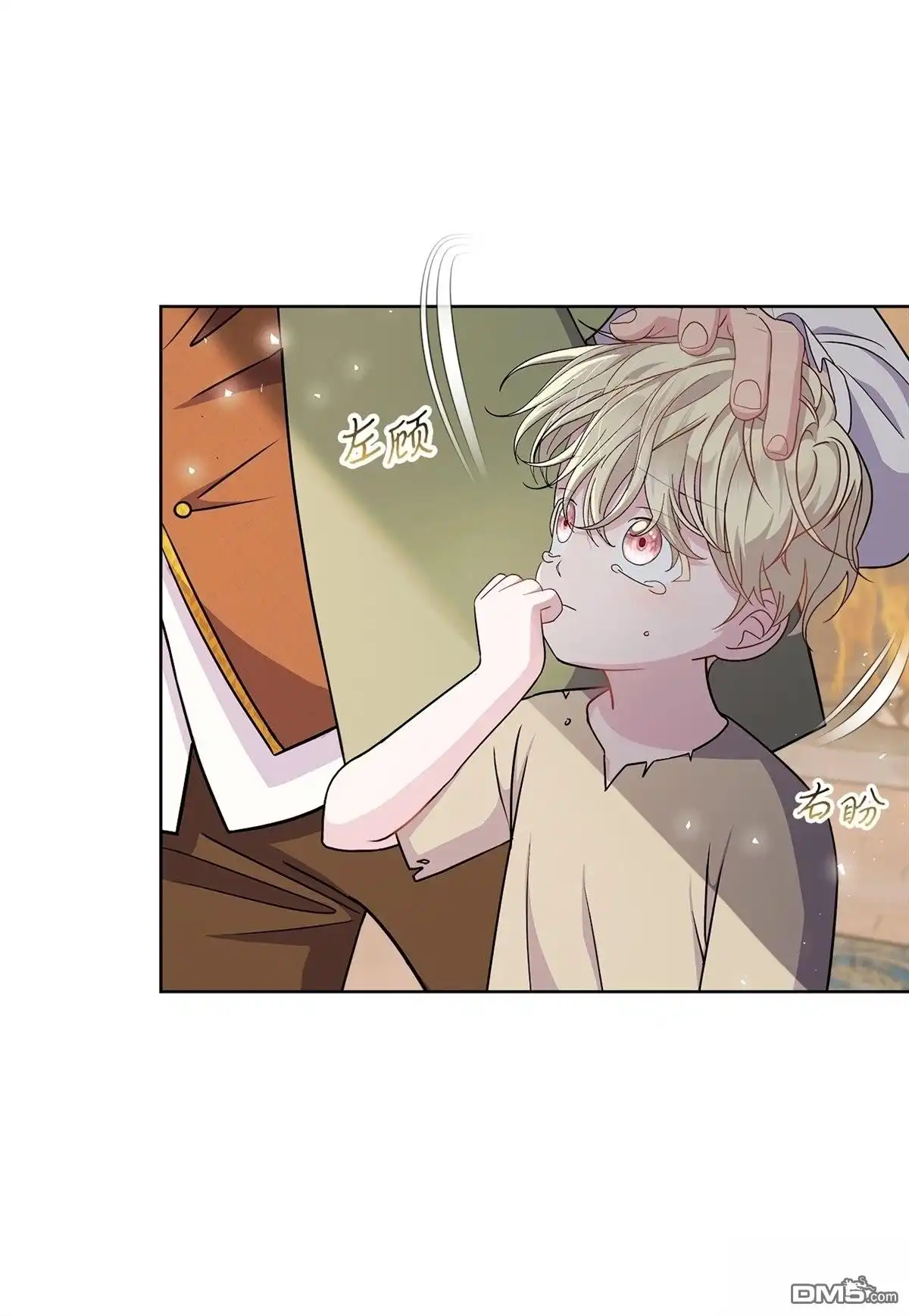 第127页