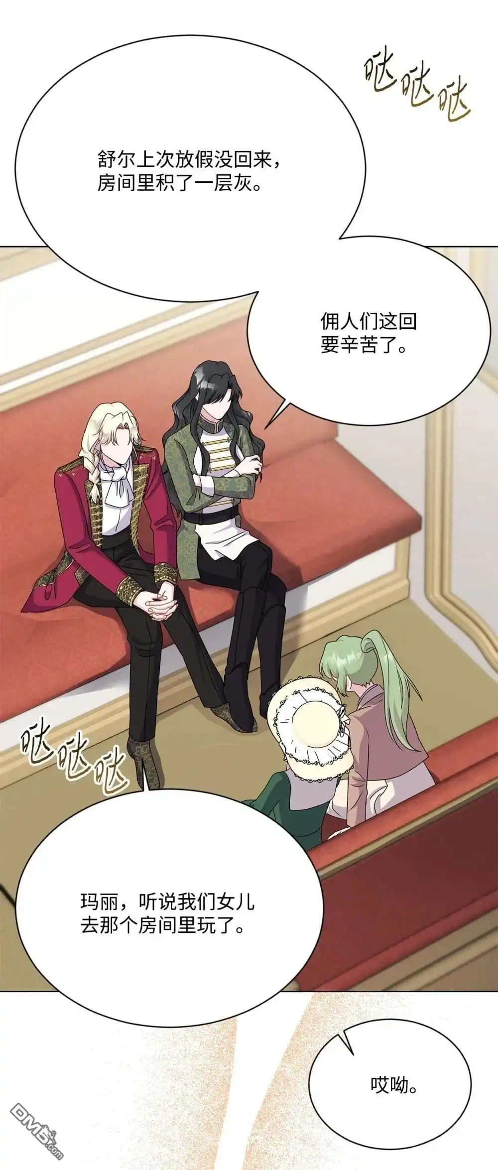 第103页