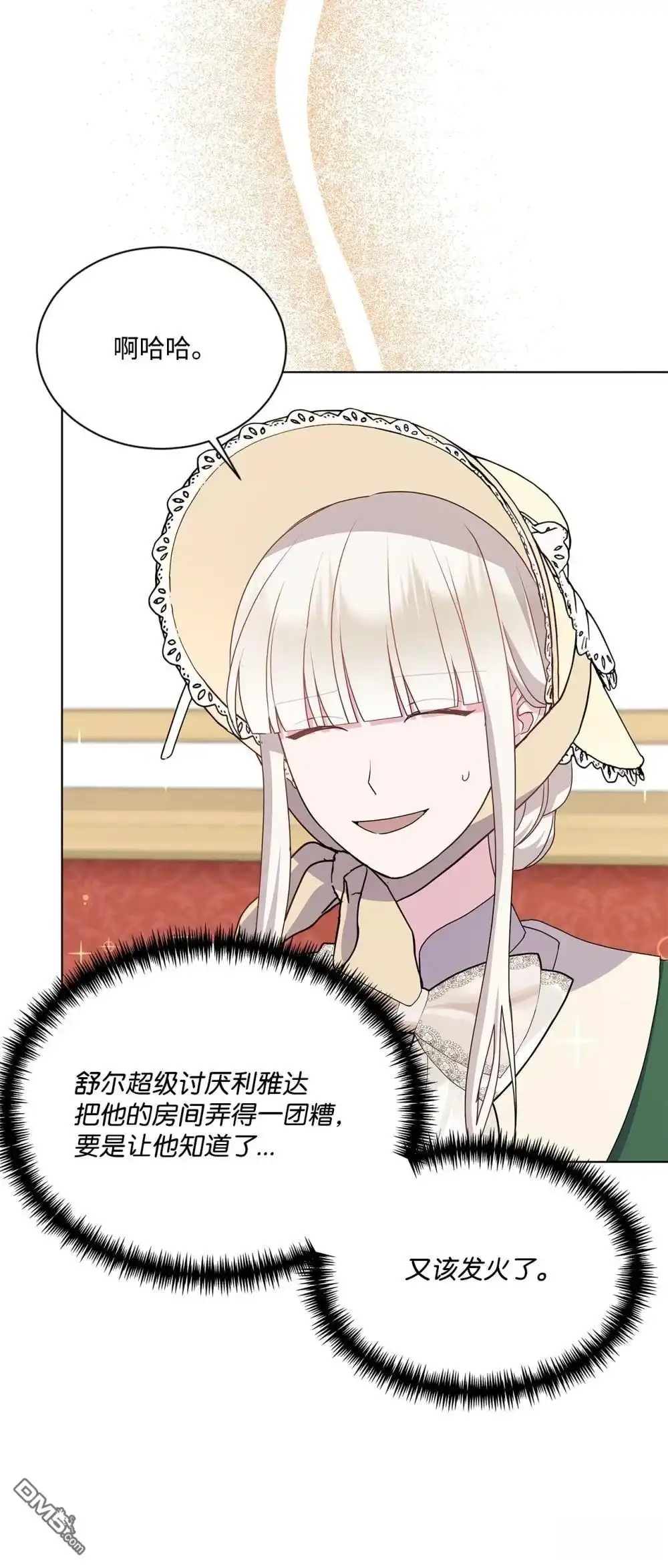 第104页