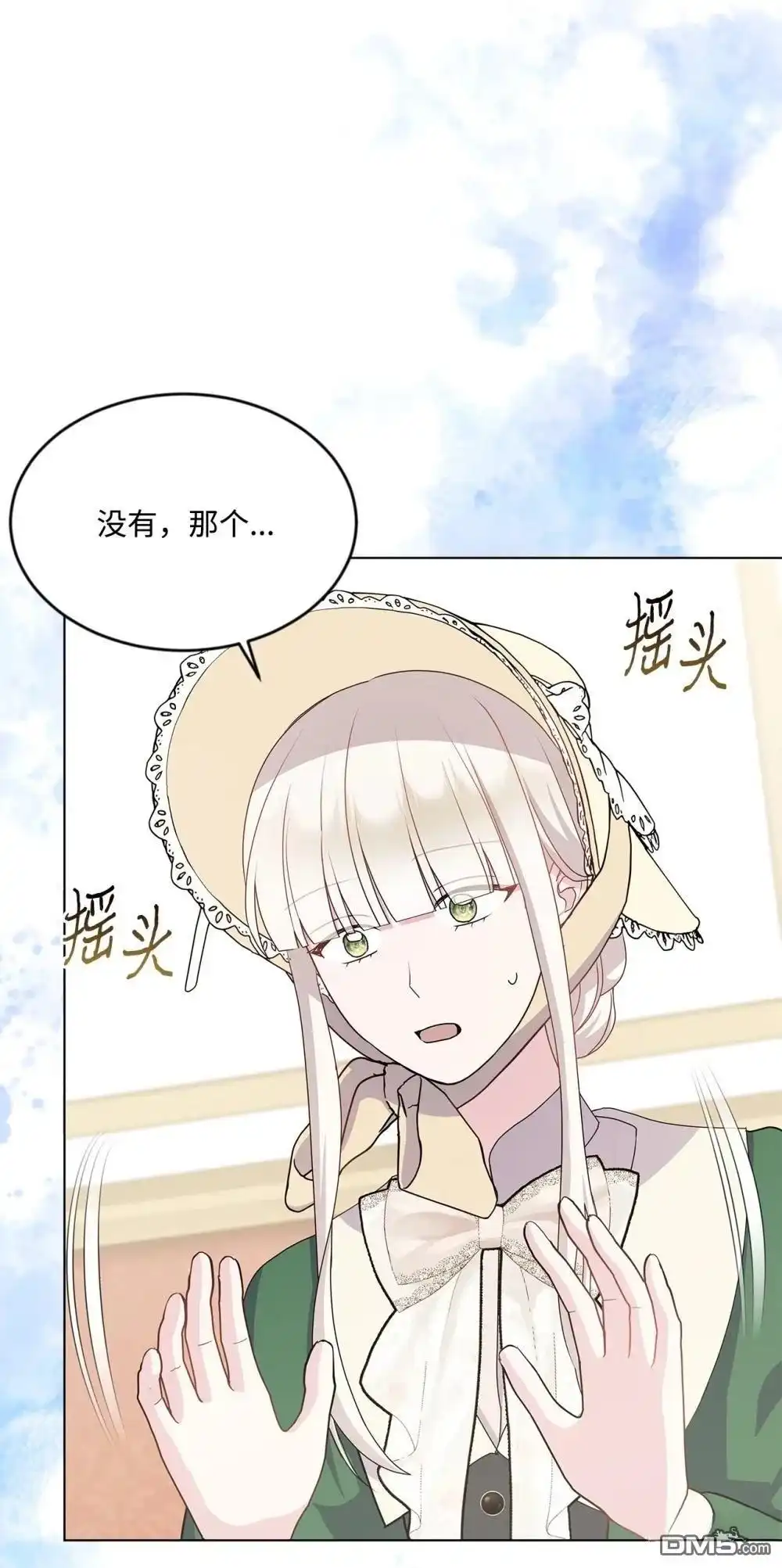 第109页