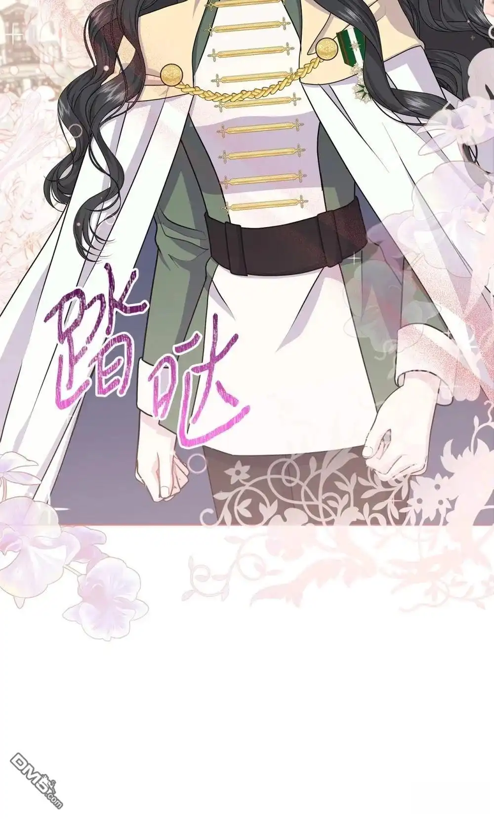 第83页