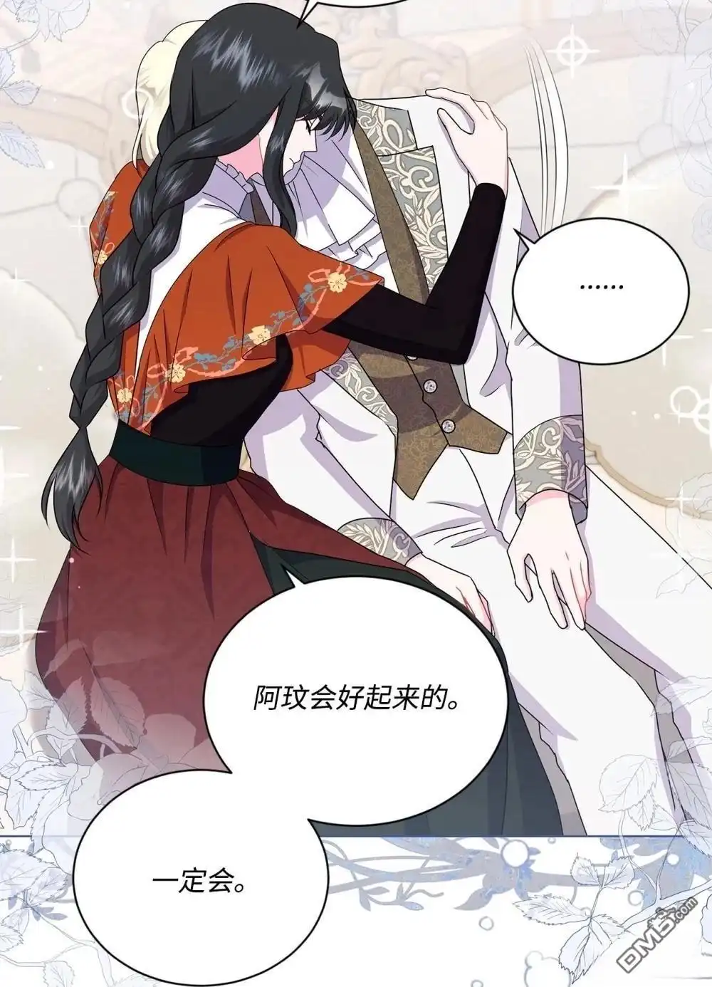 第92页