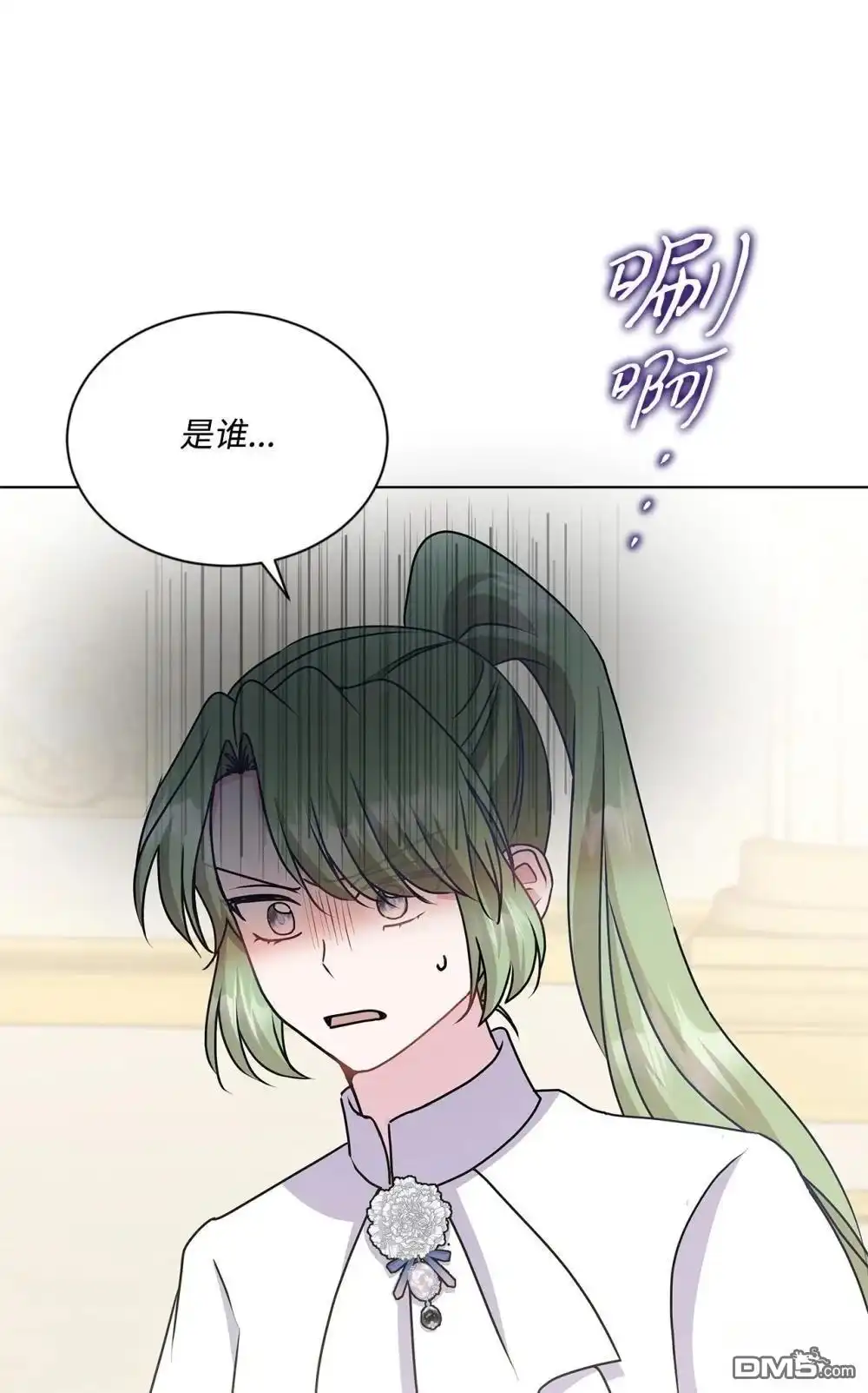 第115页