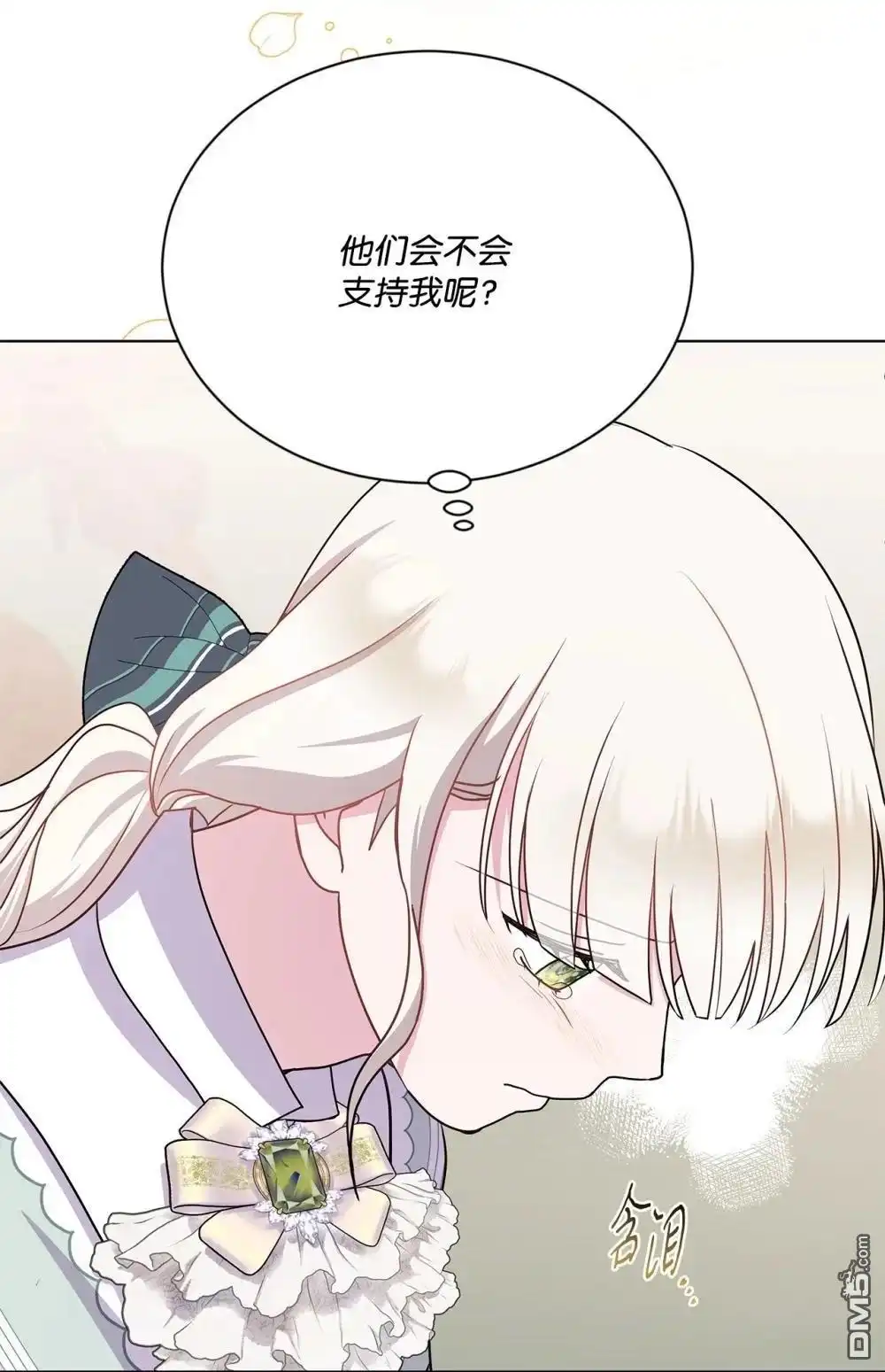 第44页