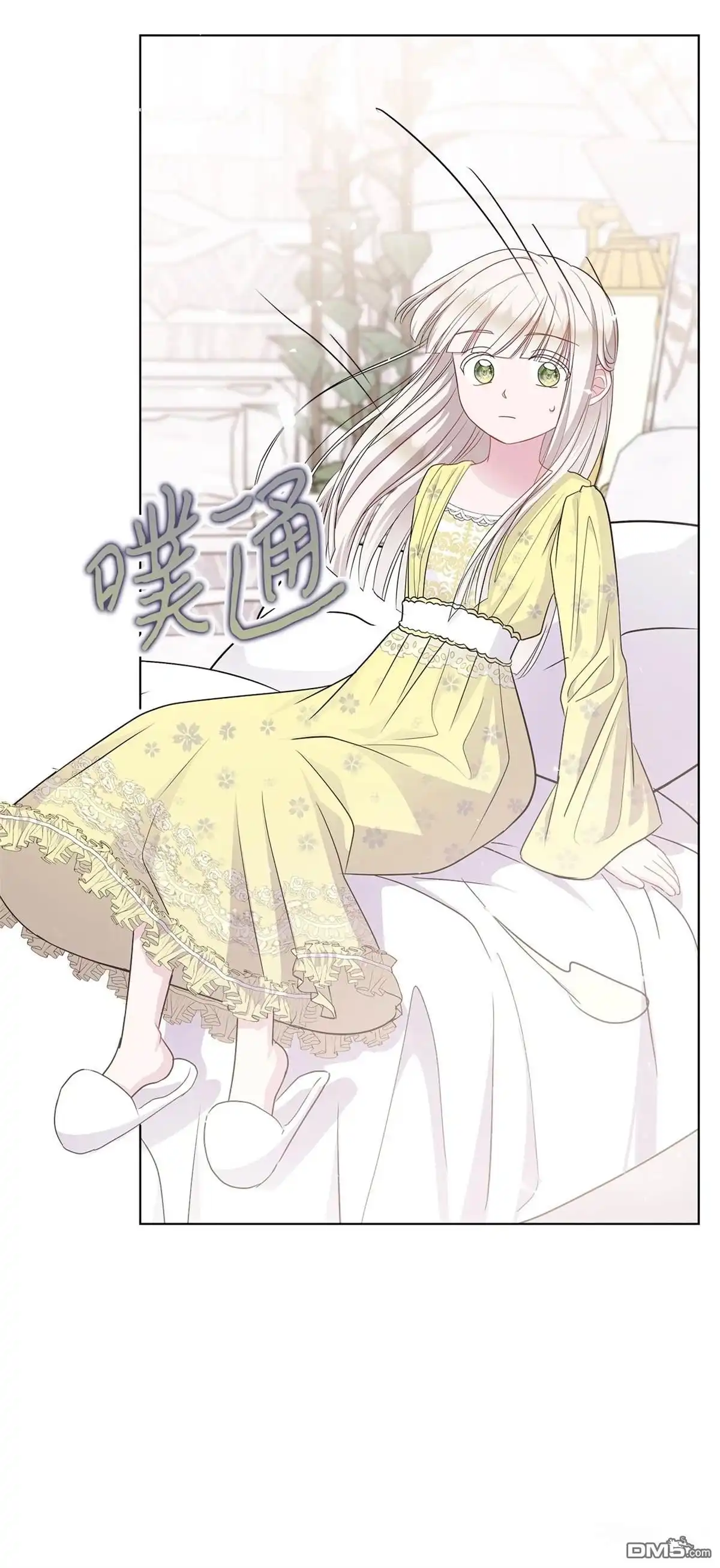 第52页